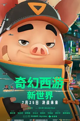 她呻吟的声音