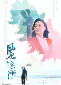 国外认识的少女